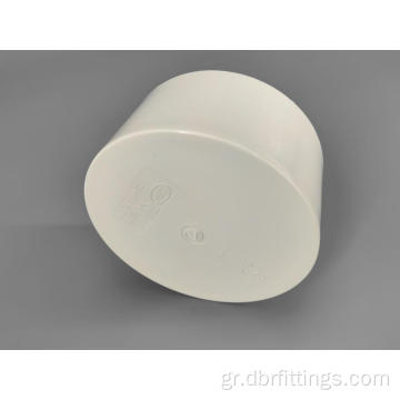 PVC Fittings Socket Cap για σύστημα σωληνώσεων